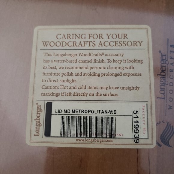 New ~~  Longaberger Lid 5119939 oval - Picture 7 of 8